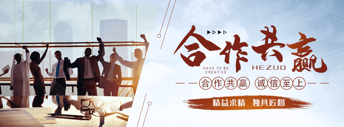 百色桥梁切割拆除施工团队